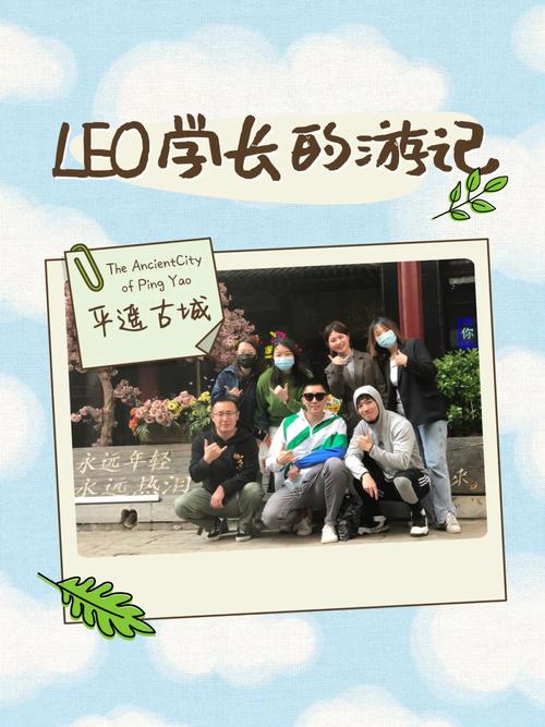 古城街道seo症结词优化_贞丰古城运营策划筹划 百度SEO 古城街道seo症结词优化_贞丰古城运营策划筹划 古城街道seo症结词优化_贞丰古城运营策划筹划 百度SEO