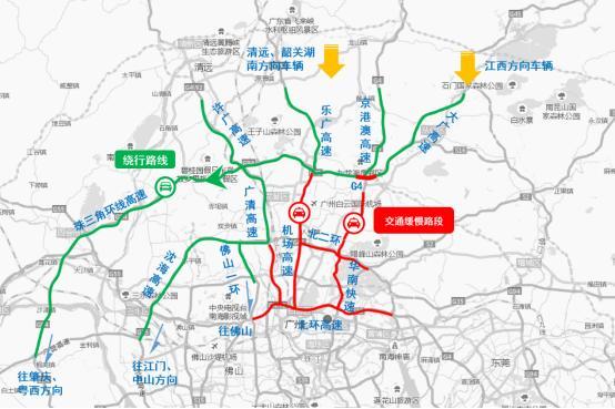 合山市网站seo优化排名_深茂铁路江茂段通车时间广湛高铁快讯粤西各高铁站效果图 合山市网站seo优化排名_深茂铁路江茂段通车时间广湛高铁快讯粤西各高铁站效果图 SEO关键词