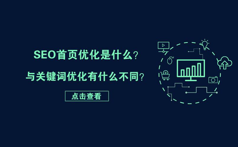 seo题目数据剖析及原则_诠网科技|网站关键词SEO优化选择分析标准与原则 百度SEO seo题目数据剖析及原则_诠网科技|网站关键词SEO优化选择分析标准与原则 seo题目数据剖析及原则_诠网科技|网站关键词SEO优化选择分析标准与原则 百度SEO