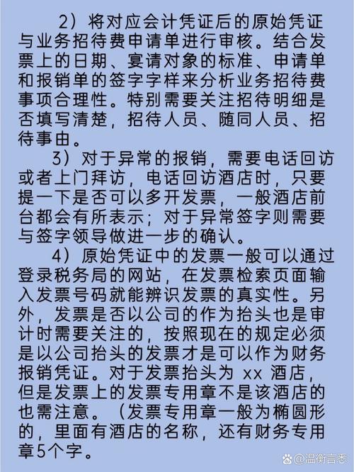 seo点击器热销榜易速达_纯干货运营人员对象汇总史上最全 搜狗SEO seo点击器热销榜易速达_纯干货运营人员对象汇总史上最全 seo点击器热销榜易速达_纯干货运营人员对象汇总史上最全 搜狗SEO