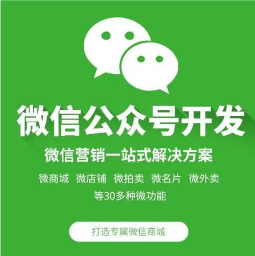 崇左凭祥市seo优化办事_一个宝妈运用做事号做微商城的创业经验 SEO关键词 崇左凭祥市seo优化办事_一个宝妈运用做事号做微商城的创业经验 崇左凭祥市seo优化办事_一个宝妈运用做事号做微商城的创业经验 SEO关键词