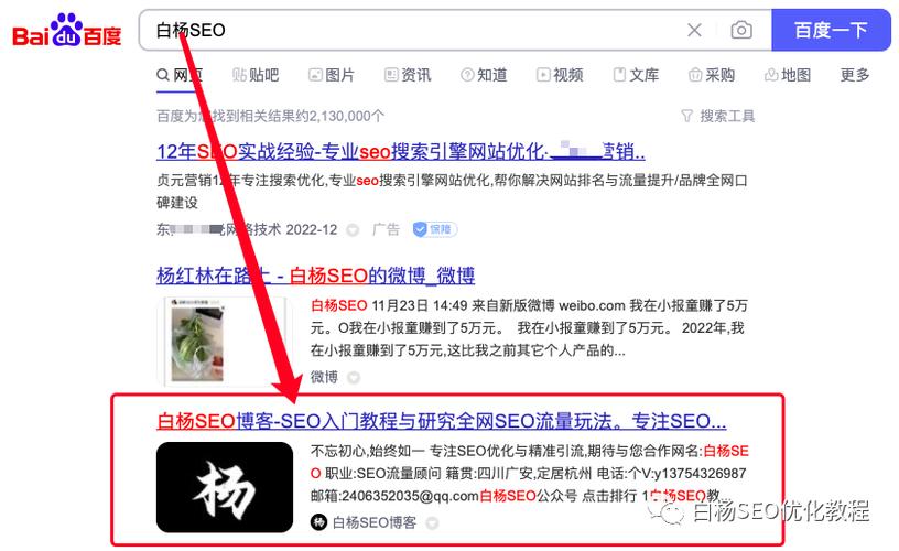 seo工作小白能做吗知乎_不是吧从业3年照样SEO编辑小白 seo工作小白能做吗知乎_不是吧从业3年照样SEO编辑小白 神马SEO