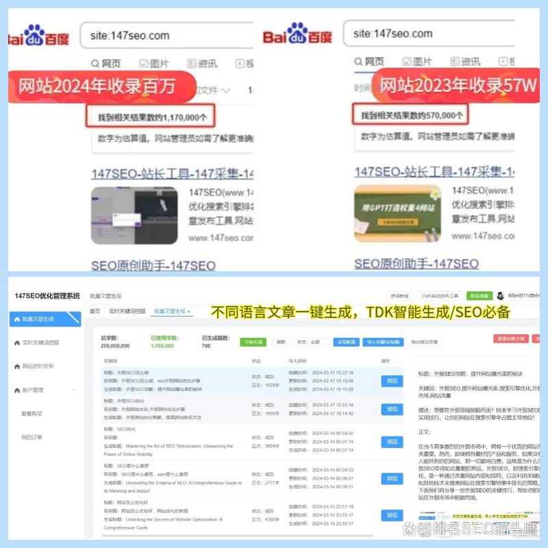 重庆市免费建站seo优化_重庆建站公司2023年最新做事说明 百度SEO 重庆市免费建站seo优化_重庆建站公司2023年最新做事说明 重庆市免费建站seo优化_重庆建站公司2023年最新做事说明 百度SEO