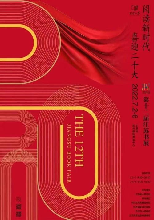 浦城收集seo费用是若干_一周艺闻｜周杰伦于上海首次跨界策展 2023台北国际艺术博览会启幕  凤凰艺术 浦城收集seo费用是若干_一周艺闻｜周杰伦于上海首次跨界策展 2023台北国际艺术博览会启幕  凤凰艺术 搜狗SEO