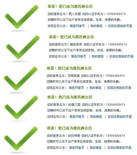 出口型网站seo优化平台_足不出户你若何获得全国的客户询单 网站建设公司 出口型网站seo优化平台_足不出户你若何获得全国的客户询单 出口型网站seo优化平台_足不出户你若何获得全国的客户询单 网站建设公司