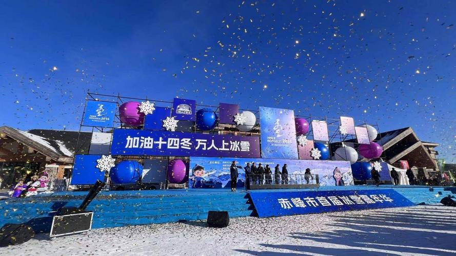 赤峰症结词seo排名费用_2022年赤峰楼市八大年夜关键词 SEO关键词 赤峰症结词seo排名费用_2022年赤峰楼市八大年夜关键词 赤峰症结词seo排名费用_2022年赤峰楼市八大年夜关键词 SEO关键词