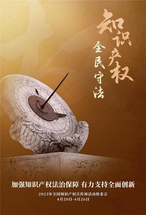 昌宁县网站seo优化排名_2023年保山市诚信之星候选主体公示 神马SEO 昌宁县网站seo优化排名_2023年保山市诚信之星候选主体公示 昌宁县网站seo优化排名_2023年保山市诚信之星候选主体公示 神马SEO