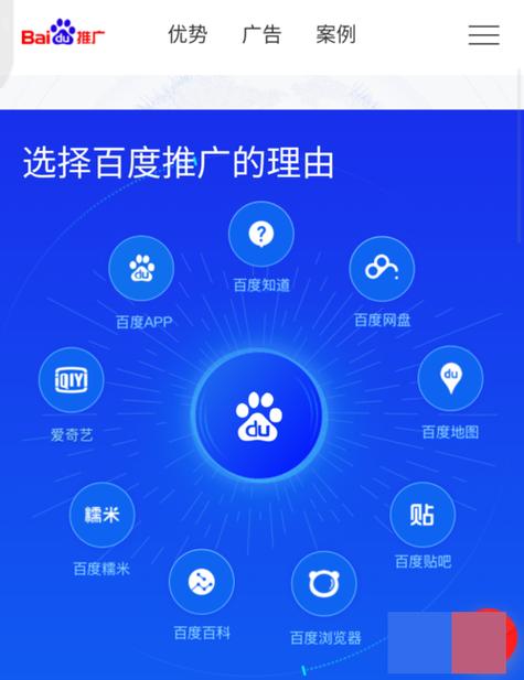 360问答的seo怎么做_百度知道问答推广怎么做百度问答引流方法 网站建设公司 360问答的seo怎么做_百度知道问答推广怎么做百度问答引流方法 360问答的seo怎么做_百度知道问答推广怎么做百度问答引流方法 网站建设公司