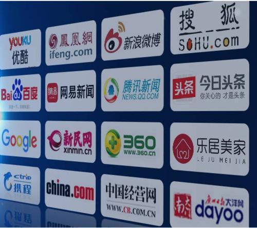 海东seo公司都选4火星_探索海东品收集推广平台的软文宣告渠道 网站建设公司 海东seo公司都选4火星_探索海东品收集推广平台的软文宣告渠道 海东seo公司都选4火星_探索海东品收集推广平台的软文宣告渠道 网站建设公司