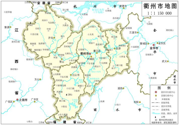 柯城区seo全网营销价钱_宏巍软件联袂衢州柯城区合营打造互联网孵化家当链 柯城区seo全网营销价钱_宏巍软件联袂衢州柯城区合营打造互联网孵化家当链 SEO关键词