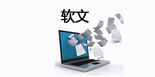 优联互通seo有什么感化_E推资助企业做好互联网推广 百度SEO 优联互通seo有什么感化_E推资助企业做好互联网推广 优联互通seo有什么感化_E推资助企业做好互联网推广 百度SEO