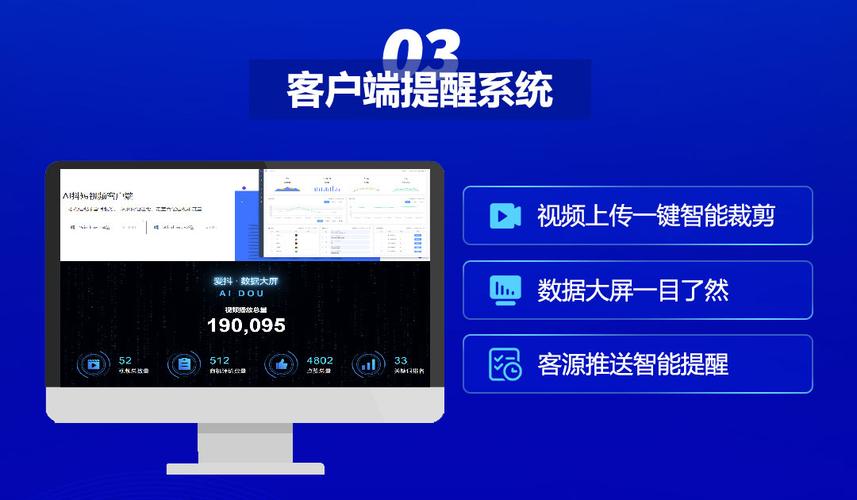 短视频seo营销临盆工艺_论怎么做短视频SEO短视频营销系统短视频SEO营销系统 神马SEO 短视频seo营销临盆工艺_论怎么做短视频SEO短视频营销系统短视频SEO营销系统 短视频seo营销临盆工艺_论怎么做短视频SEO短视频营销系统短视频SEO营销系统 神马SEO