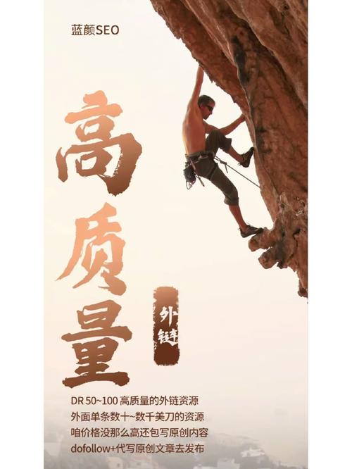 蓝颜seo讲谷歌与亚马逊_美国没那么糟那是自媒体向中国人发卖焦炙呵呵 神马SEO 蓝颜seo讲谷歌与亚马逊_美国没那么糟那是自媒体向中国人发卖焦炙呵呵 蓝颜seo讲谷歌与亚马逊_美国没那么糟那是自媒体向中国人发卖焦炙呵呵 神马SEO