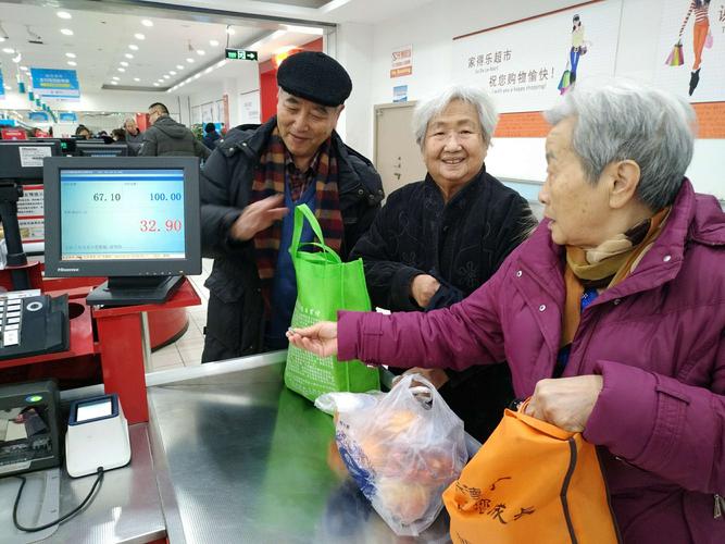 安康seo公司立找2火星_山东养老机构11月INC下降309安康老年公寓升20位 必应SEO 安康seo公司立找2火星_山东养老机构11月INC下降309安康老年公寓升20位 安康seo公司立找2火星_山东养老机构11月INC下降309安康老年公寓升20位 必应SEO