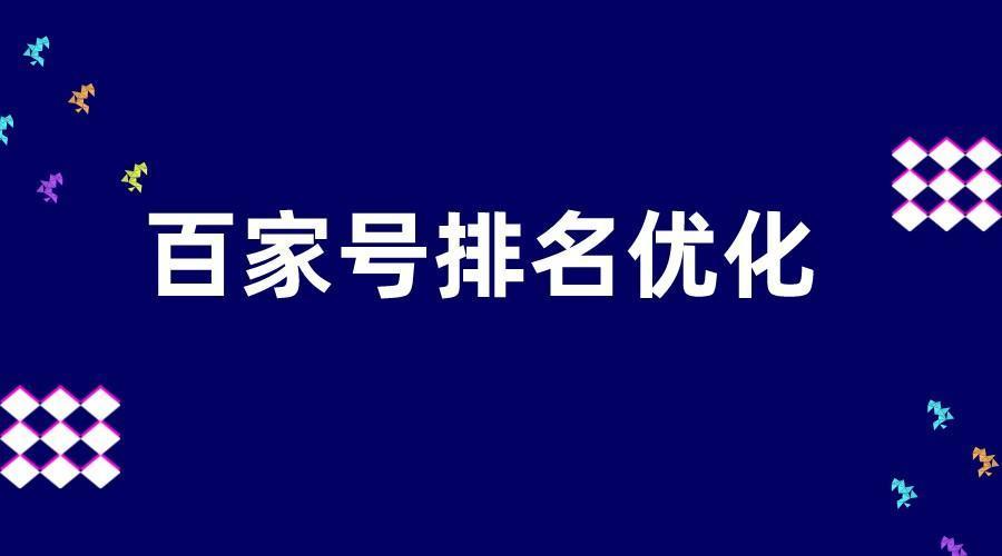 武汉查关键词排名_武汉百度关键词排名。 SEO关键词 武汉查关键词排名_武汉百度关键词排名。 武汉查关键词排名_武汉百度关键词排名。 SEO关键词