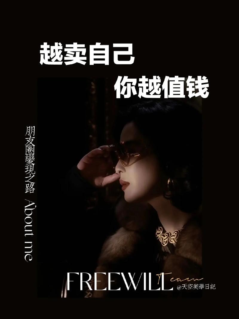 网站seo常识星球怎么做_做一个常识星球分享网站打造你的赚钱人脉圈 网站seo常识星球怎么做_做一个常识星球分享网站打造你的赚钱人脉圈 SEO关键词