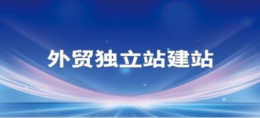 哪个建站法式有利于seo_为什么Shopify的自建站有利于你的SEO 神马SEO 哪个建站法式有利于seo_为什么Shopify的自建站有利于你的SEO 哪个建站法式有利于seo_为什么Shopify的自建站有利于你的SEO 神马SEO
