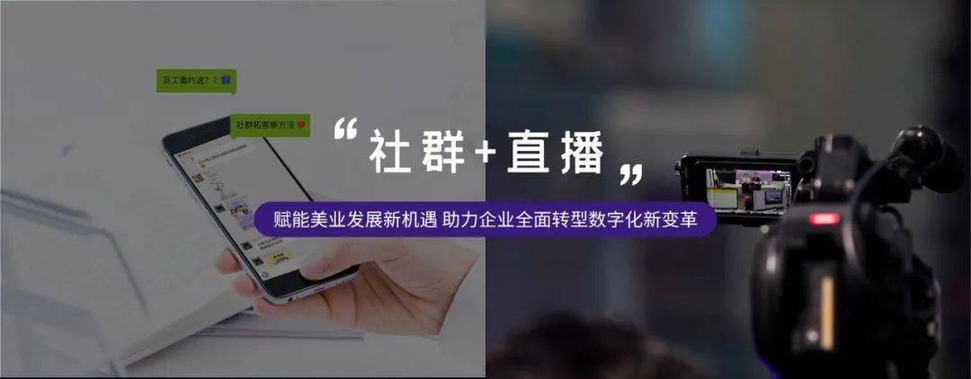 西安seo特约见搜道科技_拼多多入局医美生态十大年夜医美平台的流量我要怎么取舍 超级不雅观点 必应SEO 西安seo特约见搜道科技_拼多多入局医美生态十大年夜医美平台的流量我要怎么取舍 超级不雅观点 西安seo特约见搜道科技_拼多多入局医美生态十大年夜医美平台的流量我要怎么取舍 超级不雅观点 必应SEO