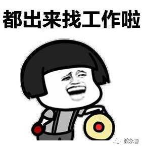 南海seo症结词优化公司_所有人 海南这家省级重点新闻媒体招人啦想找工作的快来看 搜狗SEO 南海seo症结词优化公司_所有人 海南这家省级重点新闻媒体招人啦想找工作的快来看 南海seo症结词优化公司_所有人 海南这家省级重点新闻媒体招人啦想找工作的快来看 搜狗SEO