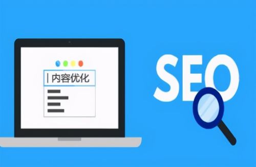 seo怎么打造高质量网站_浅谈若何打造高质量内容网站 seo怎么打造高质量网站_浅谈若何打造高质量内容网站 网站建设公司