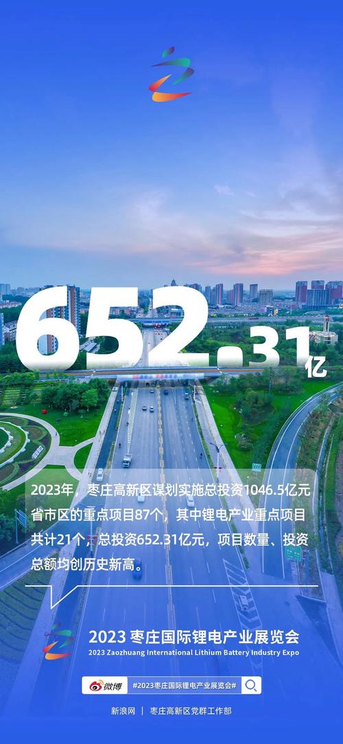 枣庄360网站seo报价_枣庄平易近用天然气9月1日实行新价格 网站建设公司 枣庄360网站seo报价_枣庄平易近用天然气9月1日实行新价格 枣庄360网站seo报价_枣庄平易近用天然气9月1日实行新价格 网站建设公司