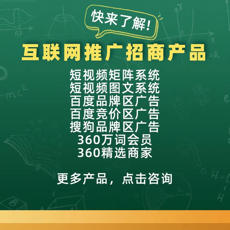 通化搜狗seo推广若干钱_谋良策出实招 网站建设公司 通化搜狗seo推广若干钱_谋良策出实招 通化搜狗seo推广若干钱_谋良策出实招 网站建设公司