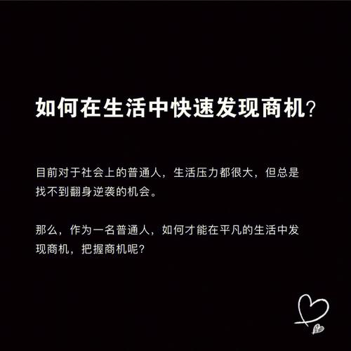 阳光普照网seo最值得_据说你在寻找商机这里有今年十强 阳光普照网seo最值得_据说你在寻找商机这里有今年十强 搜狗SEO