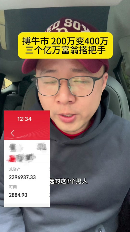 益阳专业的抖音seo价钱_姚劲波下一个10年最大年夜的互联网红利在哪里 神马SEO 益阳专业的抖音seo价钱_姚劲波下一个10年最大年夜的互联网红利在哪里 益阳专业的抖音seo价钱_姚劲波下一个10年最大年夜的互联网红利在哪里 神马SEO