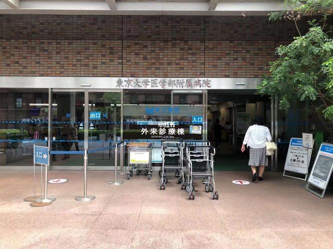 新县seo推广办事商德律风_平易近营病院收集推广筹划 SEO关键词 新县seo推广办事商德律风_平易近营病院收集推广筹划 新县seo推广办事商德律风_平易近营病院收集推广筹划 SEO关键词