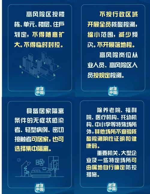 梅州seo公司的简单介绍 梅州seo公司的简单介绍 网站建设公司