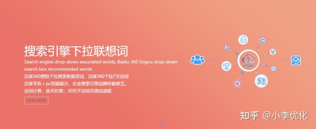 自顺应网站选择乐云seo_联想暑促为学生专属定制 和z世代一路奔赴热爱 搜狗SEO 自顺应网站选择乐云seo_联想暑促为学生专属定制 和z世代一路奔赴热爱 自顺应网站选择乐云seo_联想暑促为学生专属定制 和z世代一路奔赴热爱 搜狗SEO