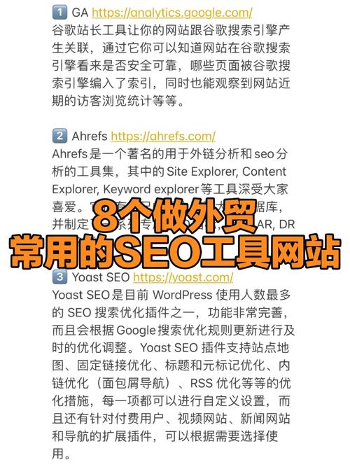 seo外贸仿牌网站换域名_外贸FP自力站常见问题解析 百度SEO seo外贸仿牌网站换域名_外贸FP自力站常见问题解析 seo外贸仿牌网站换域名_外贸FP自力站常见问题解析 百度SEO