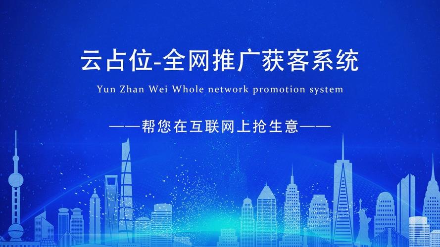 绵阳关键词优化的简单介绍 SEO关键词 绵阳关键词优化的简单介绍 绵阳关键词优化的简单介绍 SEO关键词