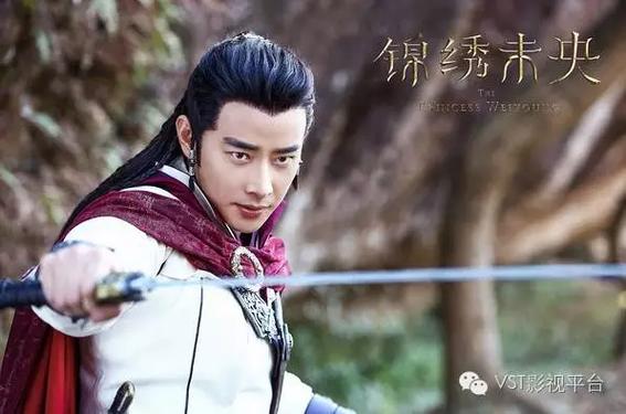 未央区seo优化产物介绍_锦绣未央把219部小说合体变电视剧 这份伪原创应该点赞 SEO关键词 未央区seo优化产物介绍_锦绣未央把219部小说合体变电视剧 这份伪原创应该点赞 未央区seo优化产物介绍_锦绣未央把219部小说合体变电视剧 这份伪原创应该点赞 SEO关键词