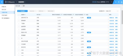 北京seo综合查询若干钱_EODSEO 嘘不要告诉别人这里有五十块可以领 搜狗SEO 北京seo综合查询若干钱_EODSEO 嘘不要告诉别人这里有五十块可以领 北京seo综合查询若干钱_EODSEO 嘘不要告诉别人这里有五十块可以领 搜狗SEO