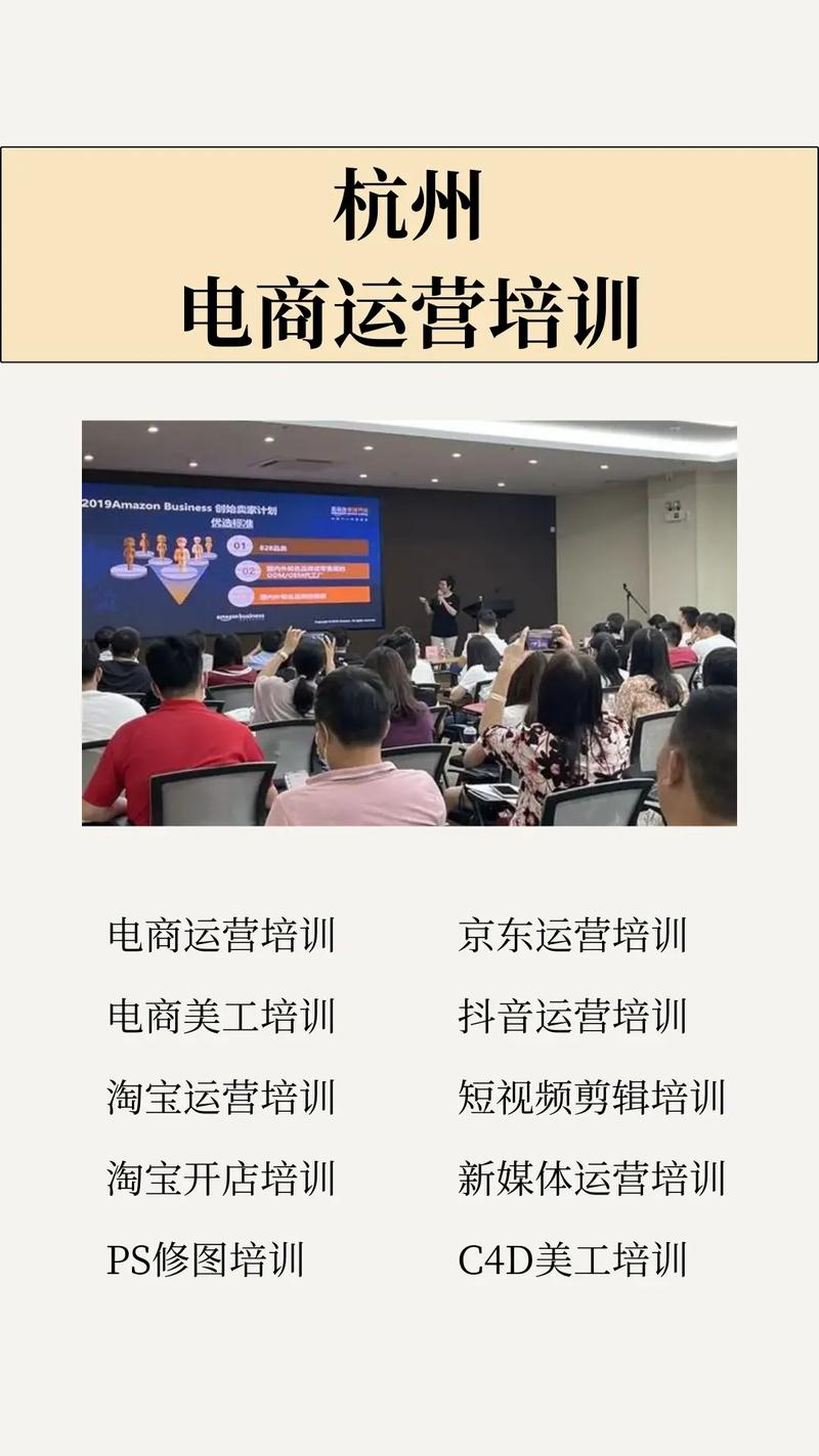 浙江新款seo费用是若干_杭州收集营销培训价格费用若干钱 搜狗SEO 浙江新款seo费用是若干_杭州收集营销培训价格费用若干钱 浙江新款seo费用是若干_杭州收集营销培训价格费用若干钱 搜狗SEO