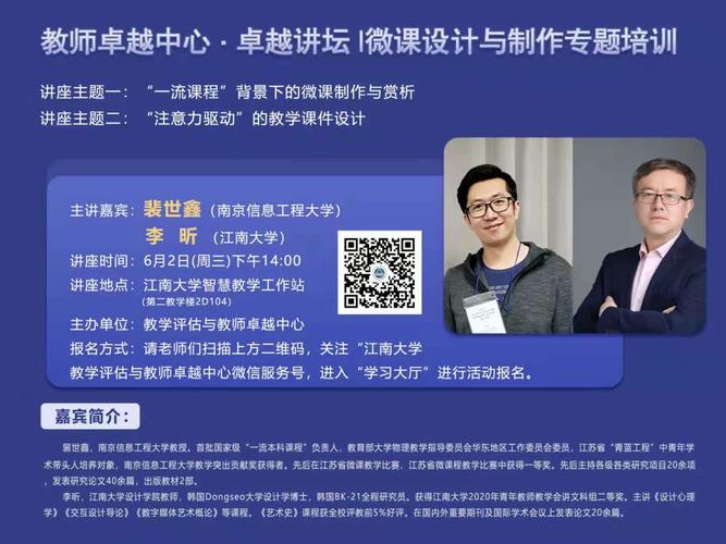 seo推广加石友技能范文_收集营销讲坛14SEO软文推广加粉丝技巧 神马SEO seo推广加石友技能范文_收集营销讲坛14SEO软文推广加粉丝技巧 seo推广加石友技能范文_收集营销讲坛14SEO软文推广加粉丝技巧 神马SEO