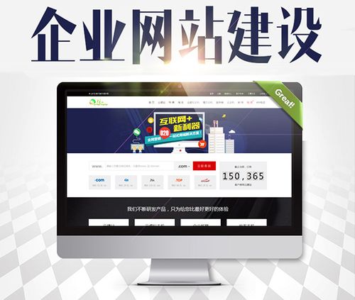 收集seo又到有客收集s_搞清这些关系对SEO很重要 百度SEO 收集seo又到有客收集s_搞清这些关系对SEO很重要 收集seo又到有客收集s_搞清这些关系对SEO很重要 百度SEO