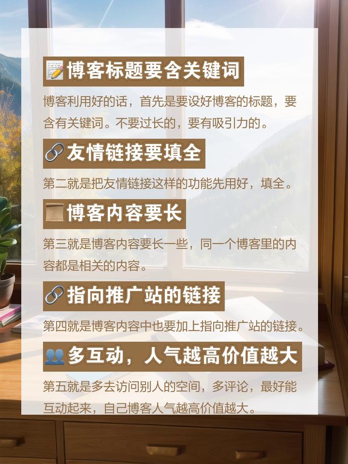 做博客seo必需要原创吗_百度新搜索分享SEO一定要用原创吗 SEO关键词 做博客seo必需要原创吗_百度新搜索分享SEO一定要用原创吗 做博客seo必需要原创吗_百度新搜索分享SEO一定要用原创吗 SEO关键词