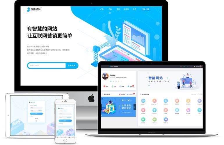 模板网站若何做seo推广_网站建站推广怎么做 搜狗SEO 模板网站若何做seo推广_网站建站推广怎么做 模板网站若何做seo推广_网站建站推广怎么做 搜狗SEO