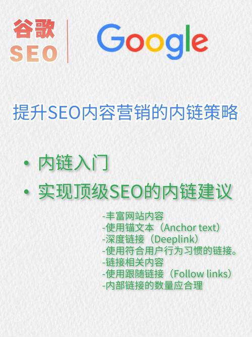 依据症结词生成seo文章_PHP和前端必看功能 文章提取关键词替为超链接SEO叫内链生成 百度SEO 依据症结词生成seo文章_PHP和前端必看功能 文章提取关键词替为超链接SEO叫内链生成 依据症结词生成seo文章_PHP和前端必看功能 文章提取关键词替为超链接SEO叫内链生成 百度SEO