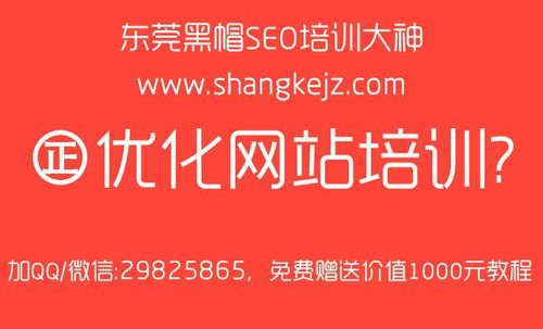 梧州seo症结词整站优化_梧州免费宣告写字楼信息的网站有哪些 神马SEO 梧州seo症结词整站优化_梧州免费宣告写字楼信息的网站有哪些 梧州seo症结词整站优化_梧州免费宣告写字楼信息的网站有哪些 神马SEO