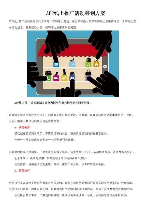 seo市场思维的文武之道_汽车改装类网站的推广筹划 SEO关键词 seo市场思维的文武之道_汽车改装类网站的推广筹划 seo市场思维的文武之道_汽车改装类网站的推广筹划 SEO关键词