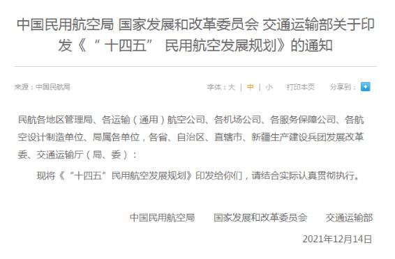 平凉关键词网络优化的简单介绍 SEO关键词 平凉关键词网络优化的简单介绍 平凉关键词网络优化的简单介绍 SEO关键词
