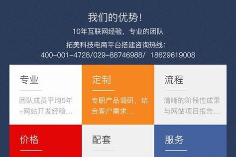 陵川县网站seo优化排名_电商资讯新手怎么做电商 搜狗SEO 陵川县网站seo优化排名_电商资讯新手怎么做电商 陵川县网站seo优化排名_电商资讯新手怎么做电商 搜狗SEO