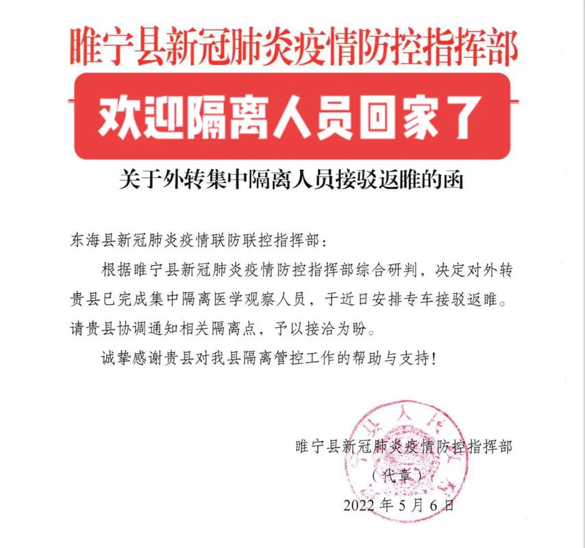 睢宁seo症结词整站优化_睢宁县再赫互联网介绍及睢宁同城信息平台 神马SEO 睢宁seo症结词整站优化_睢宁县再赫互联网介绍及睢宁同城信息平台 睢宁seo症结词整站优化_睢宁县再赫互联网介绍及睢宁同城信息平台 神马SEO