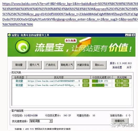 seo的相干搜刮什么意思_百度下拉菜单与相关搜索是什么SEO零根本教程_小小教室 神马SEO seo的相干搜刮什么意思_百度下拉菜单与相关搜索是什么SEO零根本教程_小小教室 seo的相干搜刮什么意思_百度下拉菜单与相关搜索是什么SEO零根本教程_小小教室 神马SEO