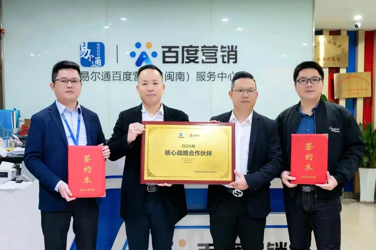 新县seo收集推广办事商_平易近营病院收集推广筹划 搜狗SEO 新县seo收集推广办事商_平易近营病院收集推广筹划 新县seo收集推广办事商_平易近营病院收集推广筹划 搜狗SEO
