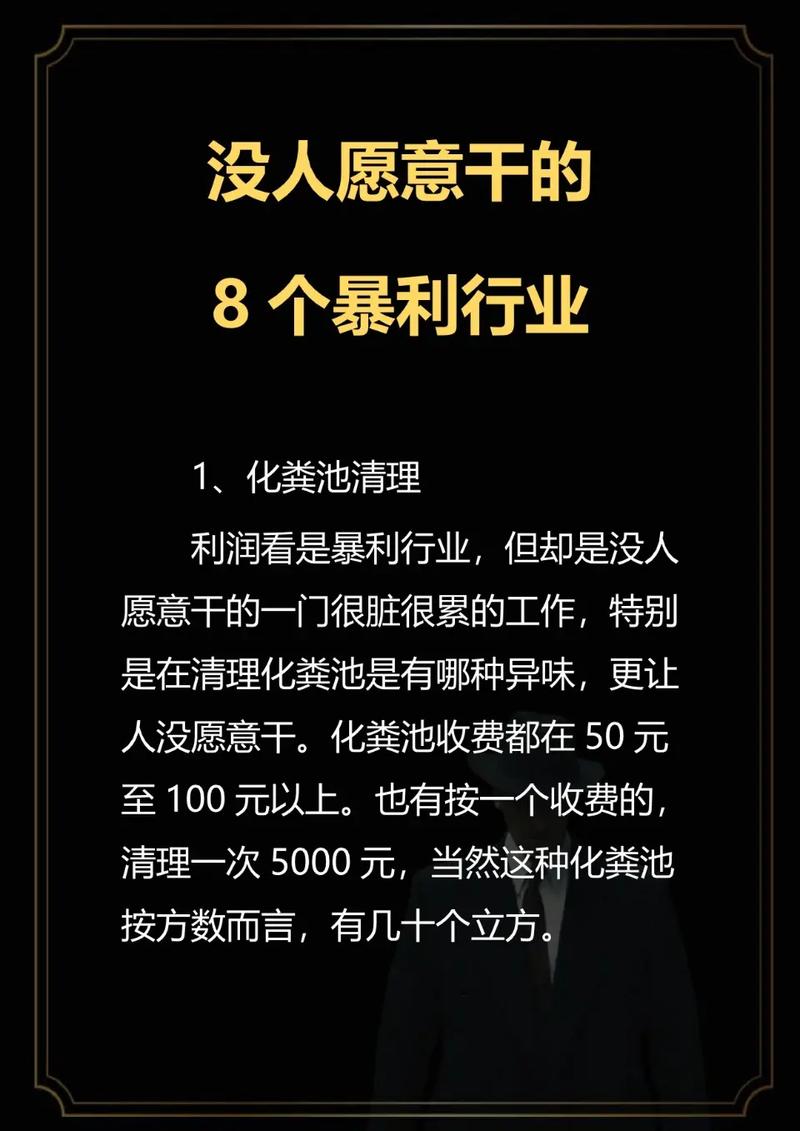 什么性情的人合适做seo_性格内的人向合适什么行业 百度SEO 什么性情的人合适做seo_性格内的人向合适什么行业 什么性情的人合适做seo_性格内的人向合适什么行业 百度SEO