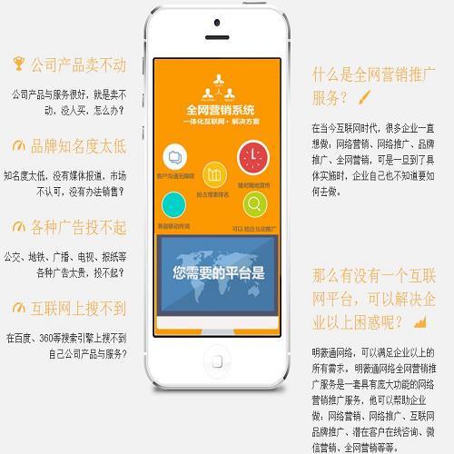 seo收受接管官为什么打不开_CC直播OWL联赛通例赛收官之战 季后赛名额即将揭晓 百度SEO seo收受接管官为什么打不开_CC直播OWL联赛通例赛收官之战 季后赛名额即将揭晓 seo收受接管官为什么打不开_CC直播OWL联赛通例赛收官之战 季后赛名额即将揭晓 百度SEO